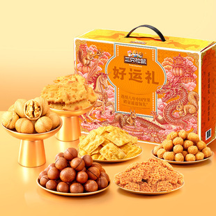 ����ֻ����_��ֻ������ʳ�Y/������\�Y/1235g���^��Y���Y���ͶY