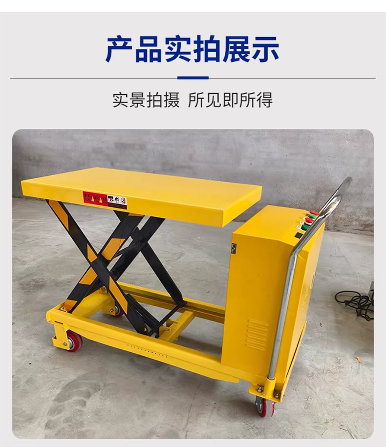 Kj-Mob-M-Cus Mobile Trolley Manual Hydraulic Small Lifting Platform Transport Cart Customized