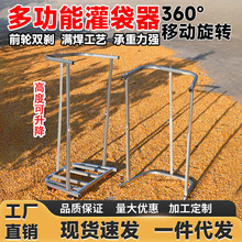 װ�ڴ�����ũ���óŴ���֧����֧�ż�����ʳ���׵�������Ŵ�����