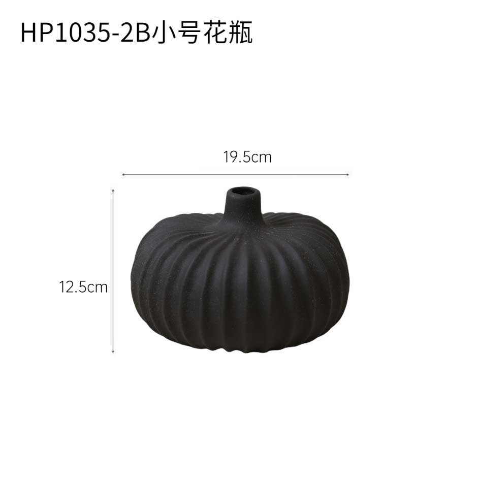 HP1035-2B