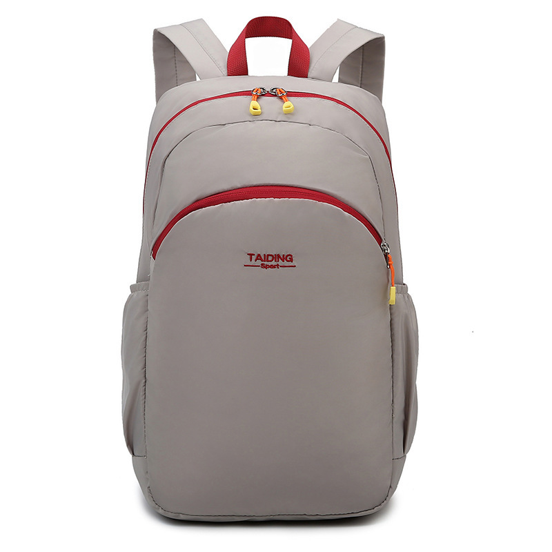 Trendy Simple Outdoor Foldable Skin Bag Ultra-Light Versatile Backpack Sports Travel Lightweight Portable Mountaineering Bag