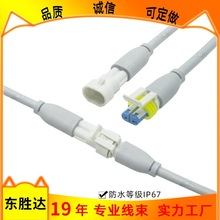 �Դ�������ι���|2о�����ι����ˮ������^�� �����Bֳ��ˮ��