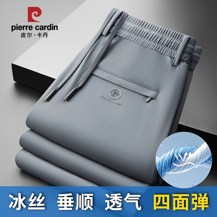 Ice Silk Long Pants Dad Outfit Set Summer Seamless Casual Men's Middle-Aged Ice Silk Pants Business Casual Pants Men 2026 Ice Silk Long Pants Dad Outfit Set Summer Seamless Casual Men's Middle-Aged Ice Silk Pants Business Casual Pants Men 2026