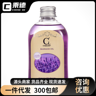 cokelife �ɘ��������130ml��Ħ���̝�����غͳ�����Ȥ����Ʒ