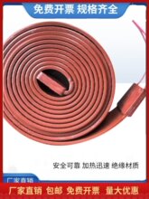 �����z늰��ӟᎧ�؜����ܵ�ˮ�ܱ��ط���220V��|�ӟᎧ���]