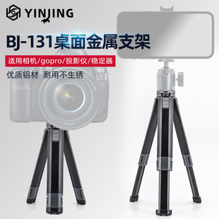 �X�Ͻ����֙C����ͶӰ�x���C����������Q��������_��ֱ��֧��