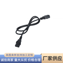 �S�ҹ����W��C14���^��  �������Ʒ��β�Դ���L�� �Դ���W��