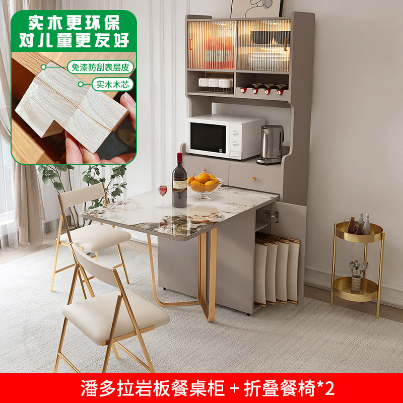 [원목] 샴페인 그레이 다이닝 캐비닛 + 테이블 1.7m + 의자*2 [판도라 항균 슬레이트]