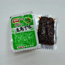 鲲乐辣条 豆角干味馋嘴干布丁牛肉味牛筋味麦乐烧混合装500g零食