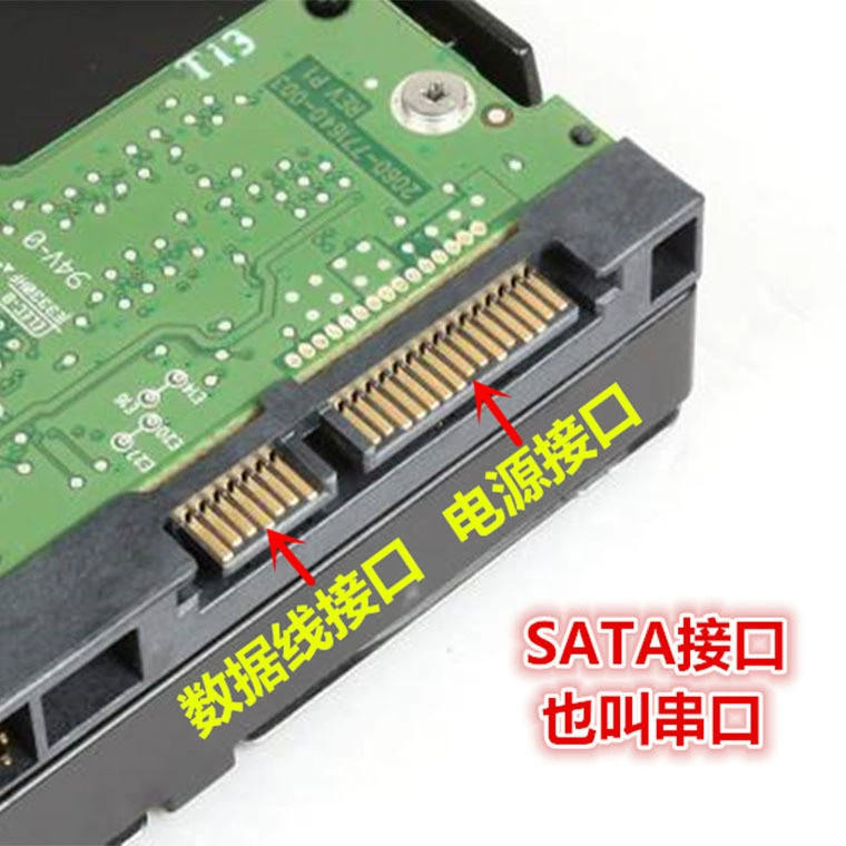 Подходит к Toshiba/Toshiba HDWD110AZSTA механический жесткий диск 1T жесткий диск настольный 1TB P300 серия