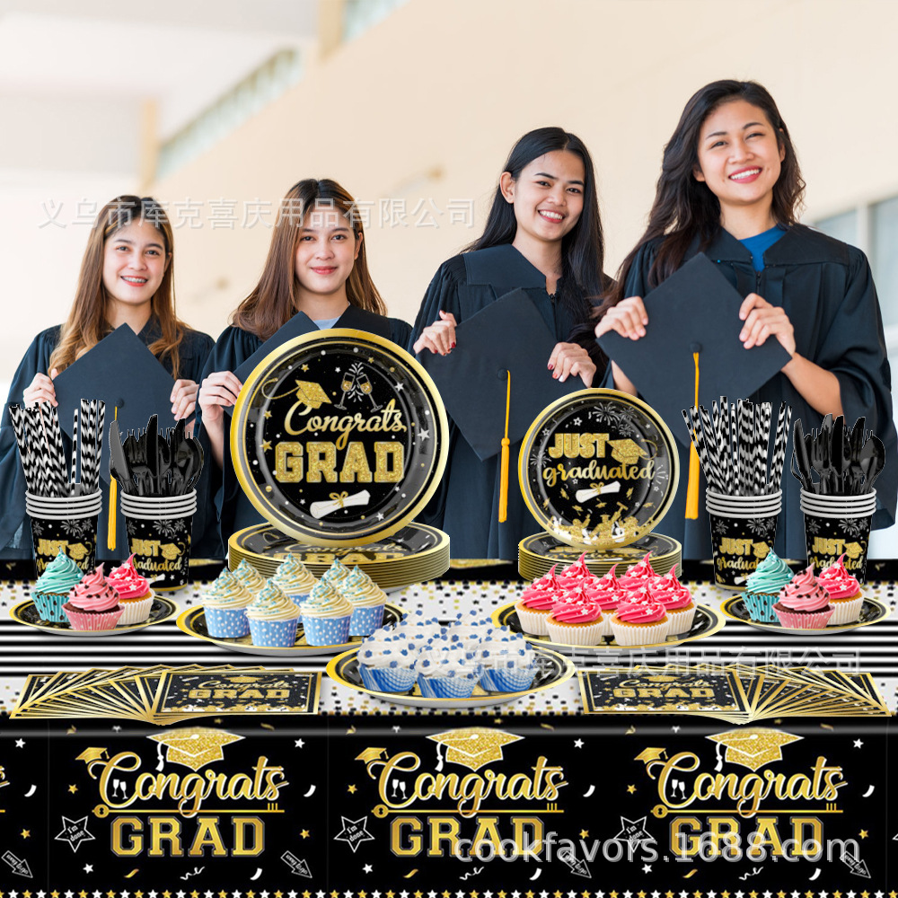 2025 nueva temporada de graduación de oro negro un solo conjunto de platos de comedor fiesta de graduación bandeja de papel taza de papel toalla de bandera de dibujo decoración