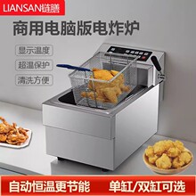 XըC903ըtpըըuըըtըըt