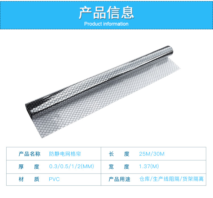 详情页_02.jpg