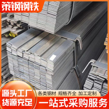 厂家供应镀锌扁铁30*不锈钢条扁条2mm扁钢现货冷拉切割加热轧正品