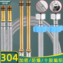 304���P䓾���ܛ��ˮ���^�Mˮ�ܷ����������������^��ˮ�����