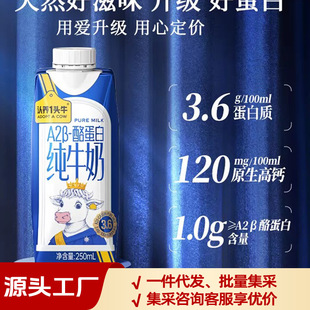 �J�B1�^ţA2&beta;-�ҵ��׼�ţ�� �Y��2���b�ͶY�I�B����̳���