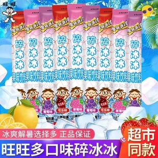 ��������� 38ml��������������������������������ļ����l��ʳ