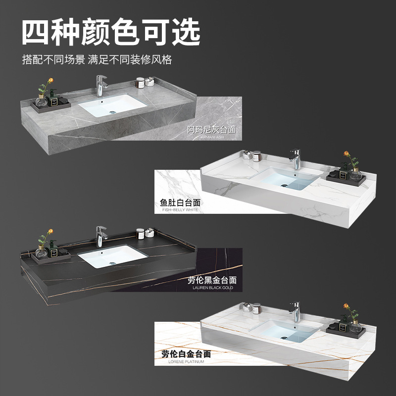 Luz de lujo Rock placa integrada cuenca inteligente baño gabinete combinación de celebridades de Internet montado en la pared lavabo para el hogar