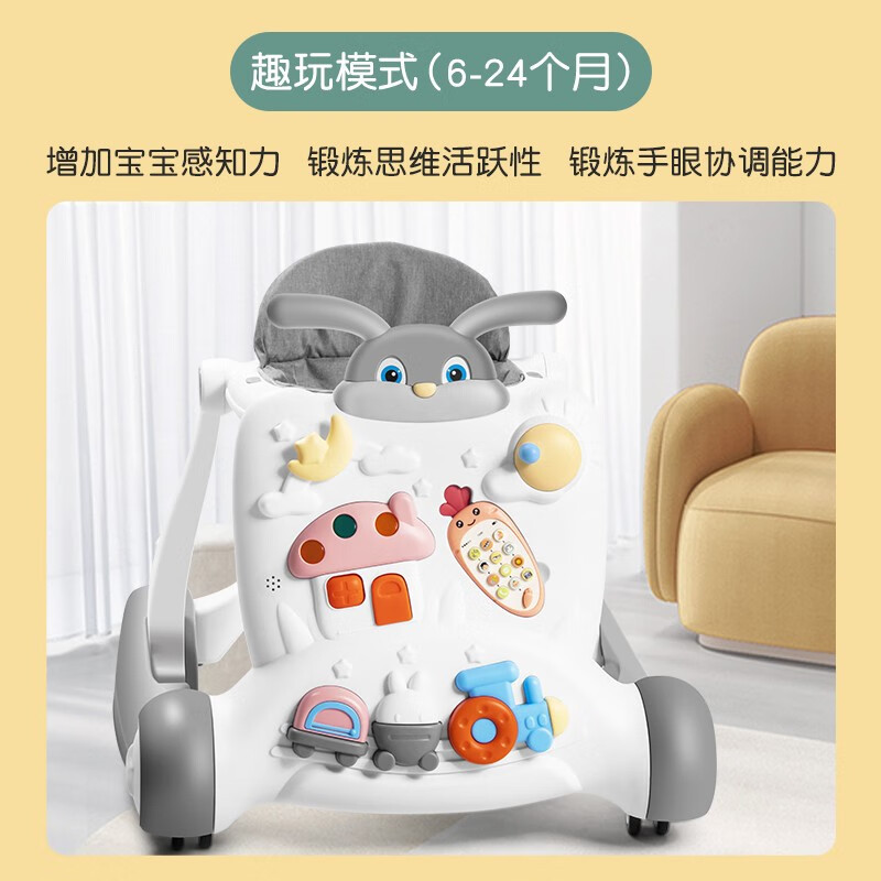Baby Walker multifuncional anti-vuelco coche de juguete de ayuda para caminar anti-O piernas