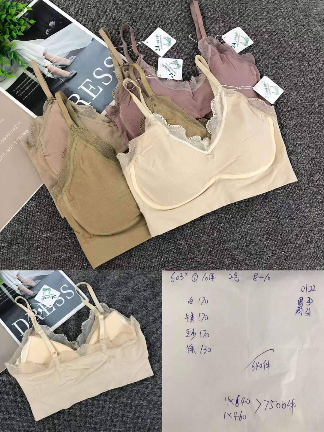 Nueva inconsútil alto elástico belleza de alta calidad las mujeres chaleco inalámbrico yoga sujetador ropa interior deportiva al por mayor