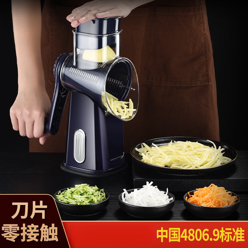 Blade Vegetable Cutter Shredder Household Grater Kitchen Potato Shredder Multifunctional Drum Slicer