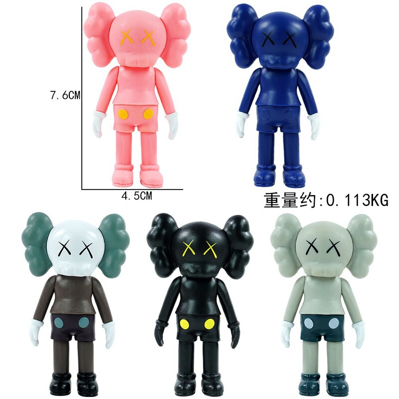 Cartoon Kaws Cosplay Figure Internet Celebrity Trendy Doll Car Ornament Creative Personalized Car Interior Decoration Supplies Cartoon Kaws Cosplay Figure Internet Celebrity Trendy Doll Car Ornament Creative Personalized Car Interior Decoration Supplies