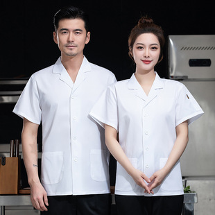 Summer Chef Overalls Short-sleeved Thin Pure White School Canteen Rear Kitchen Baking Food Factory Suit Collar Suit