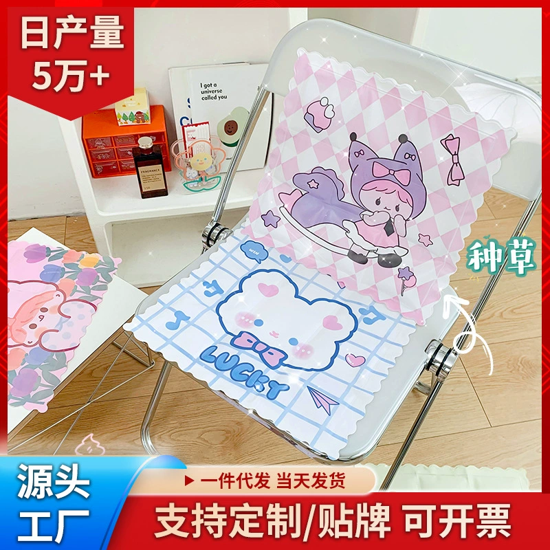 Оптовая продажа с фабрики летом гель лед коврик милый автомобиль охлаждение тепло мультфильм подушка для сидения в офисе дремота ледяной коврик