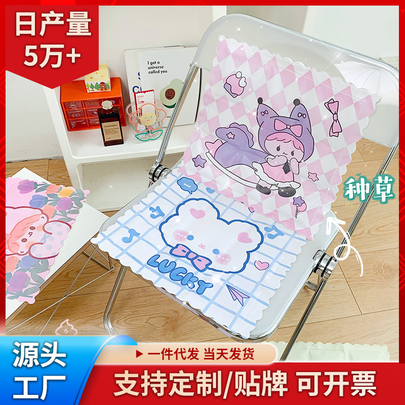 Factory Wholesale Summer Gel Ice Mat Cute Car Cooling Cooling Cartoon Cushion Office Nap Ice Mat Factory Wholesale Summer Gel Ice Mat Cute Car Cooling Cooling Cartoon Cushion Office Nap Ice Mat