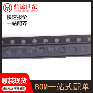 ��̖AR8159-S85UDG���bUDFN6�����Ŵ���ȫ��ԭ�b BOM�������ԃ