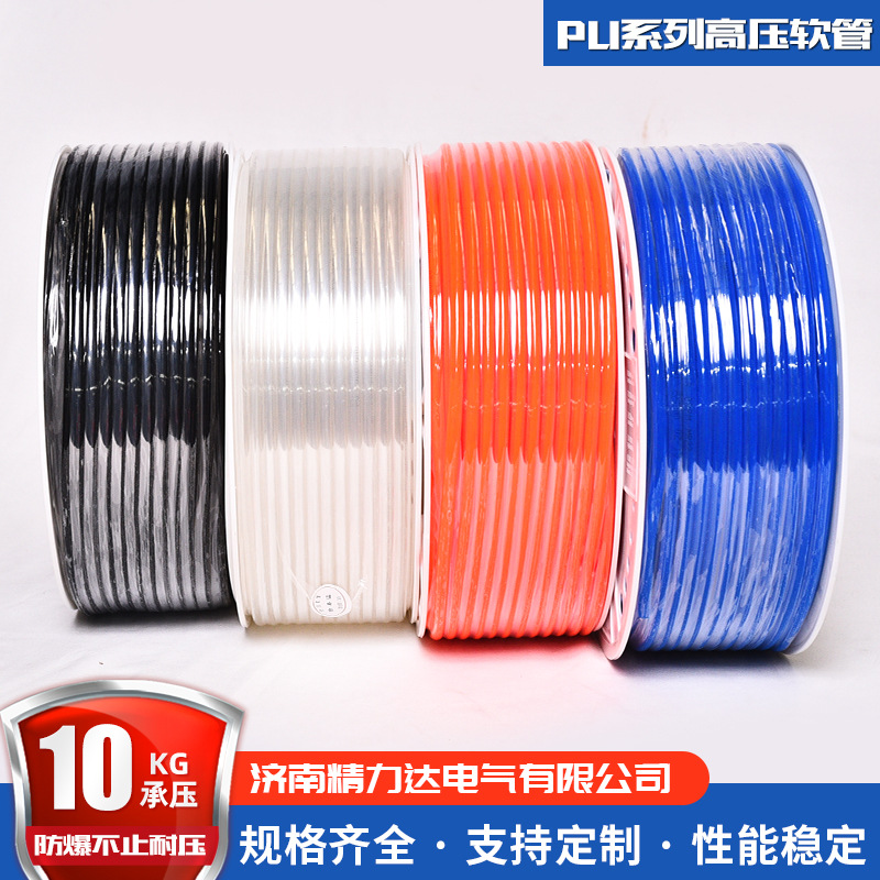 Spot supply pu transparent tube high temperature resistant pneumatic…