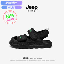 jeep童鞋男童包头凉鞋夏季2022新款中大童黑色潮鞋软底儿童沙滩鞋