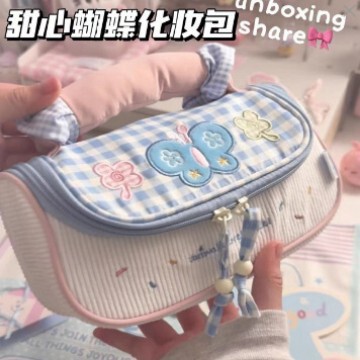 小红书同款草莓卷卷马卡龙笔袋高颜值大容量少女化妆包便携收纳包|undefined