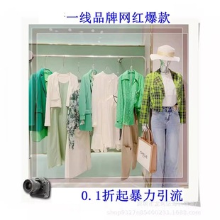 �ɿ��Ẽ��һ��Ʒ��Ů�b2025�����b �̈�����؛Դֱ����������l