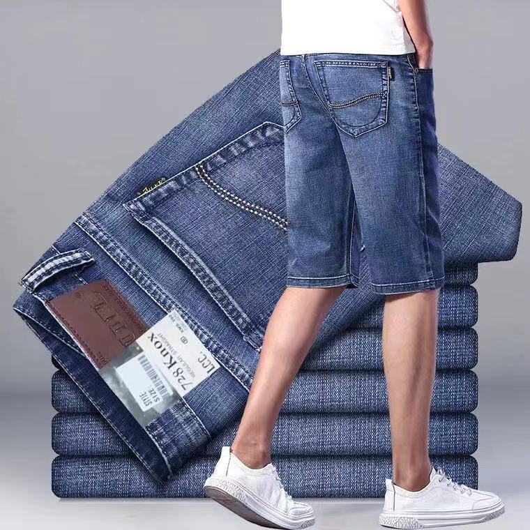 Ultra-thin Denim Shorts Men's Summer Loose Off-top Pants Capri breeches Straight Casual Pants