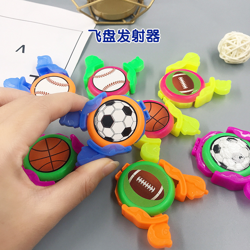 Football catapult Frisbee launcher rotating Frisbee gashapon blind box toy kindergarten children small gifts wholesale
