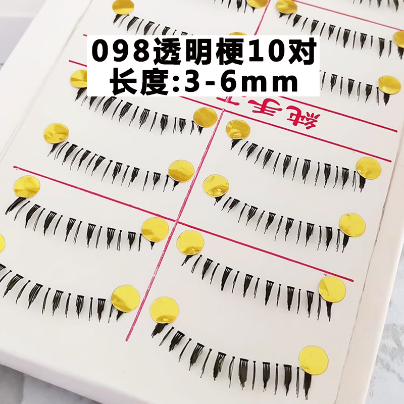 下098.jpg