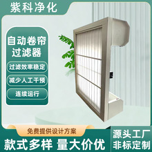 �����ԄӾ����^�V������܇�g�������m�ԄӓQ���՚��^�V�O��S��