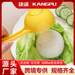 炊飯器のスプーンは大容量を押すことができます。