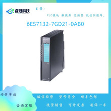 6ES7132-7GD21-0AB0 ������ET200iSP����ģ��  6ES71327GD210AB0