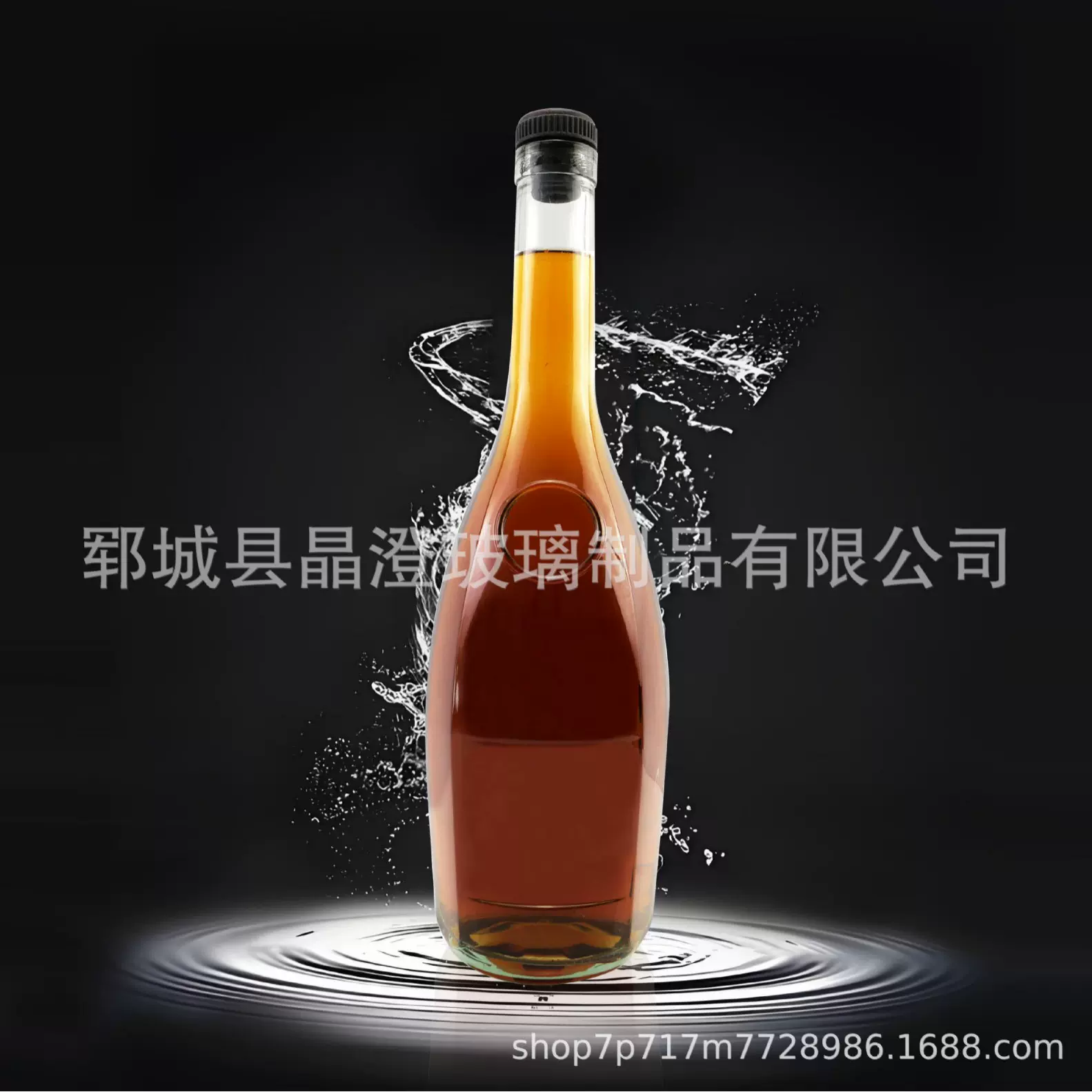 厂家批发玻璃红酒瓶700ml伏特加威士忌葡萄酒空瓶加厚玻璃白酒瓶