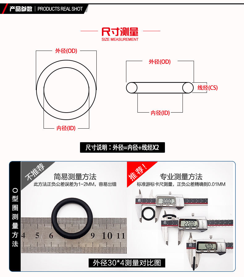 详情页_03.jpg