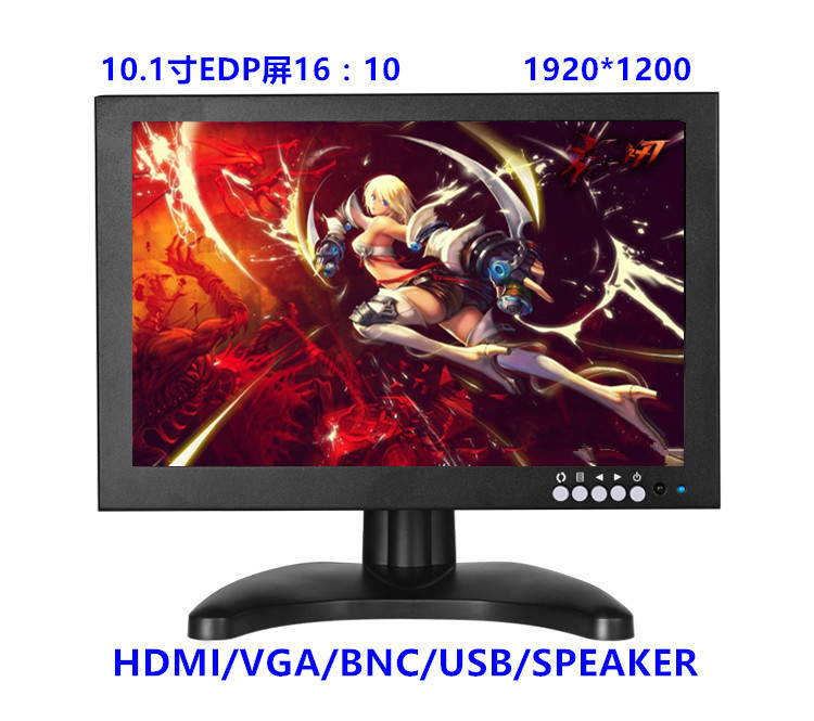 10.1寸EDP高清监视器 金属铁壳液晶IPS屏1920*1200单反相机摄像机