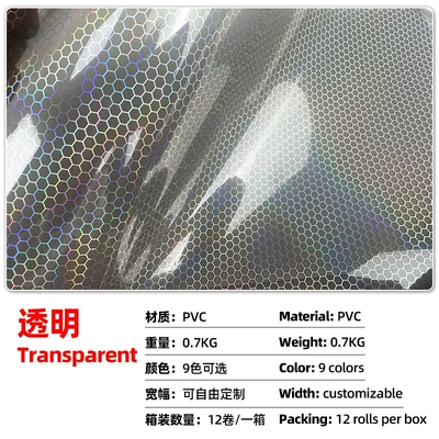 Grid Rainbow Car Light Color – Car headlight protective film - transparent-30cm8m07kg