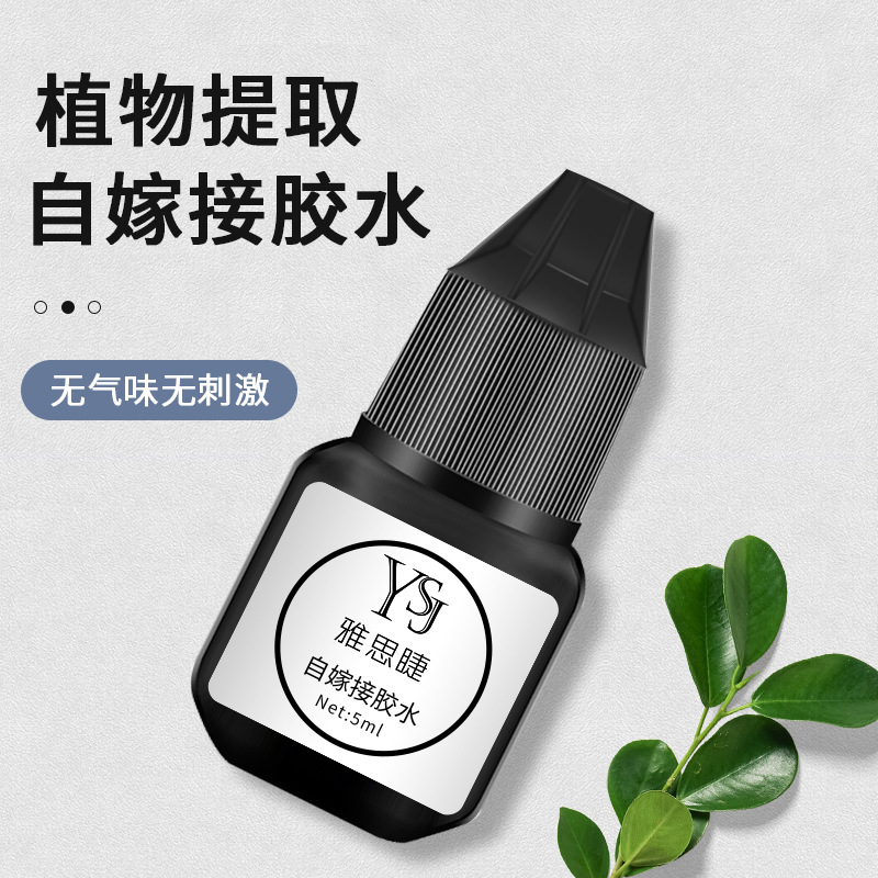 Traje de pestañas de auto-injerto ojos abiertos injerto 5D pelo novato auto-injerto traje de herramientas traje OEM al por mayor