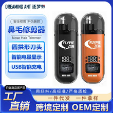 �¿�늄ӱ�ë�޼�����ʿ늄����ޱ�ë����Ů�ñǿ��޼���ë�����l