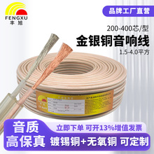 �S����y������Ⱦ�͸���p�K���o���~�l���������书���B�����l��