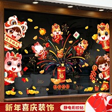 �����b��������o��N��2026�¿��R�괺���T�N���N�����^�괰��