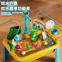 赤ちゃんの楽園の子供のおもちゃの電動の食器洗い機のおもちゃのセットは水を遊んで釣ります。