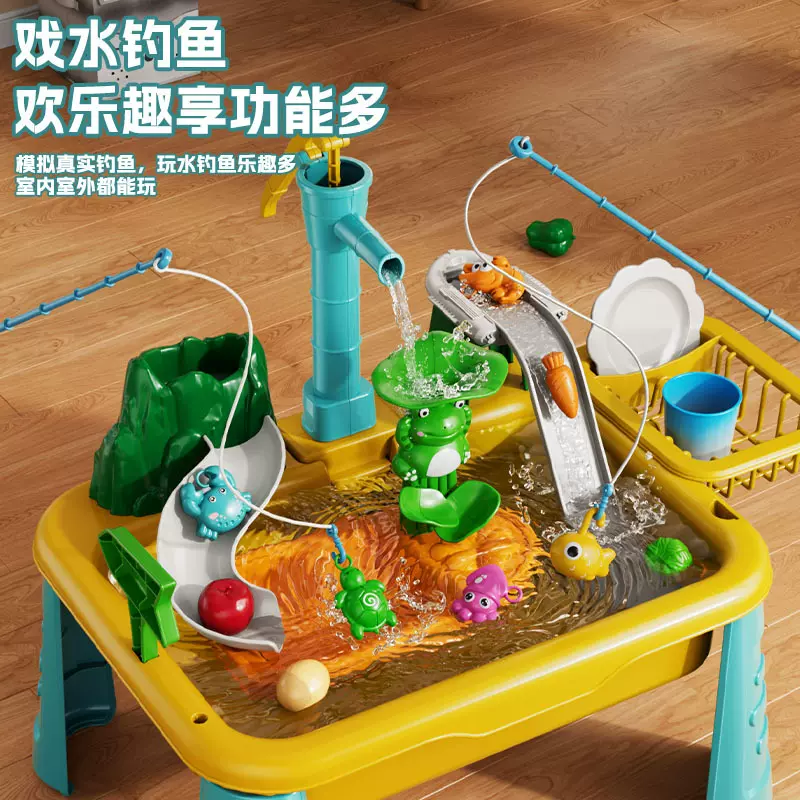 宝宝乐园儿童玩具电动洗碗机玩具套装戏水钓鱼过家家礼物批发